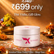 Cream X Emirates Glutathione       Face Cream