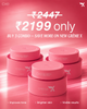 COMBO OFFER — BUY 2 CREME X